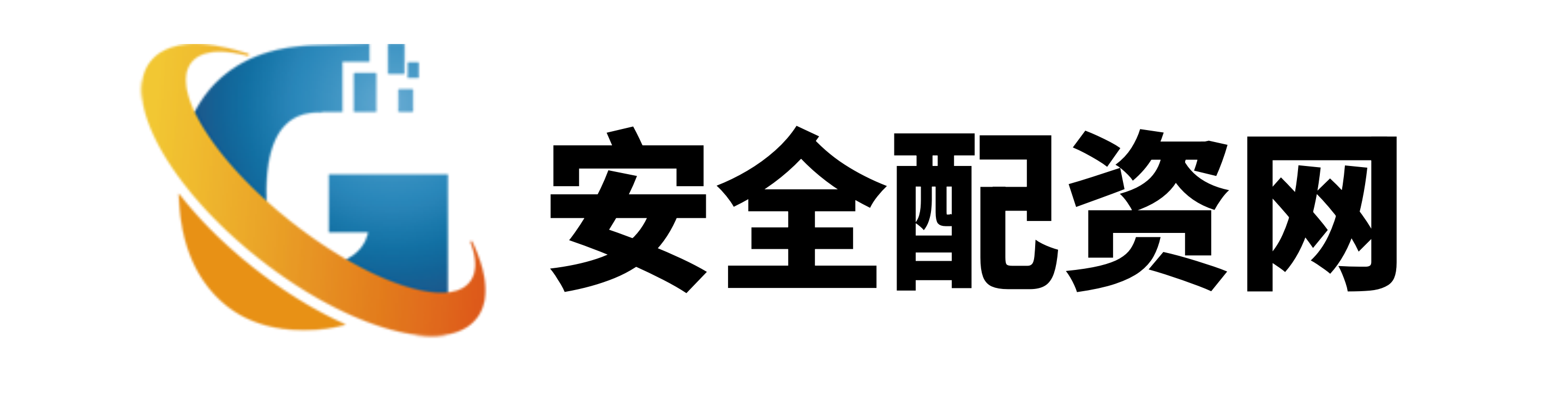 天元优配